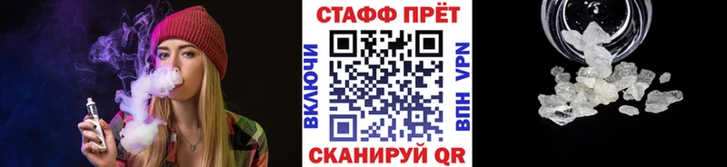 Купить наркоту Видное Псилоцибиновые грибы  Меф  OMG сайт  АМФЕТАМИН  Героин 