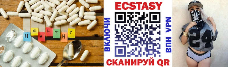 Ecstasy Punisher  Видное 