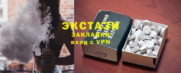 a pvp Беломорск