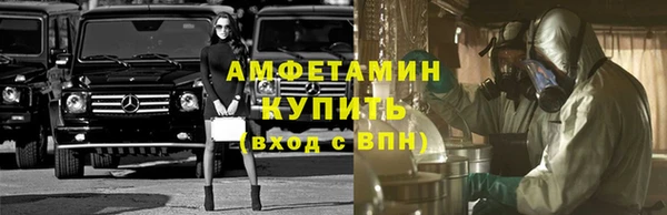 a pvp Беломорск