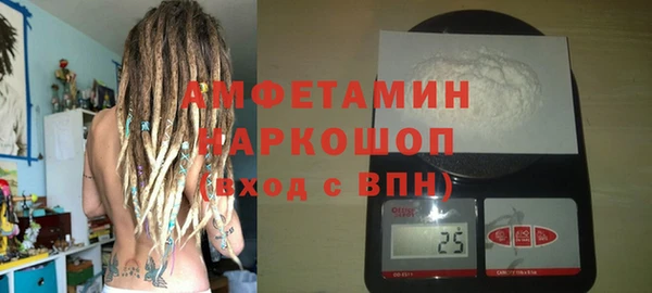 a pvp Беломорск