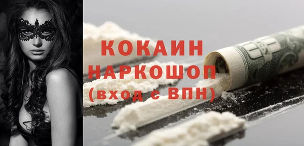 a pvp Беломорск