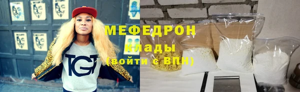 a pvp Беломорск
