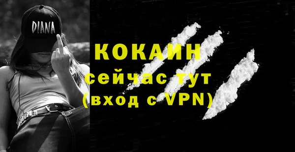 a pvp Беломорск
