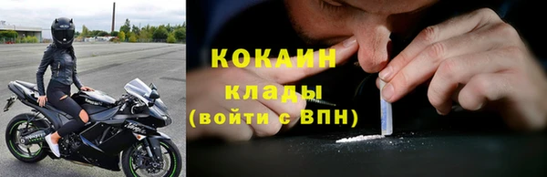 a pvp Беломорск