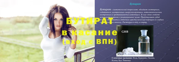 a pvp Беломорск