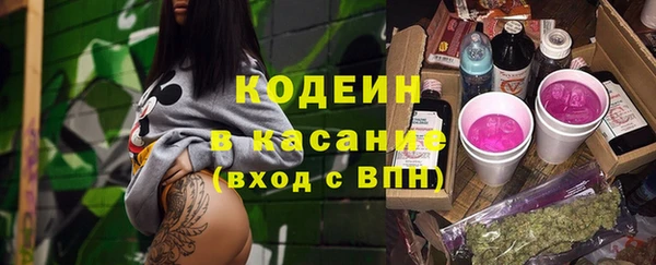 a pvp Беломорск