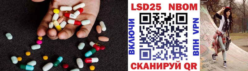 ЛСД экстази кислота  OMG маркетплейс  Видное 